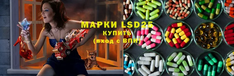 где купить наркотик  Емва  ЛСД экстази ecstasy 